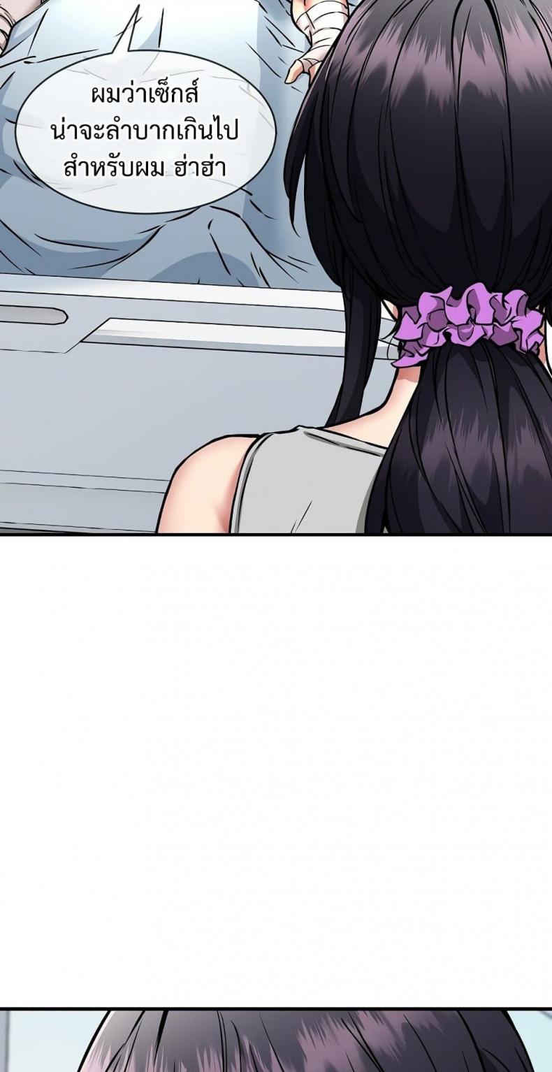 page-64