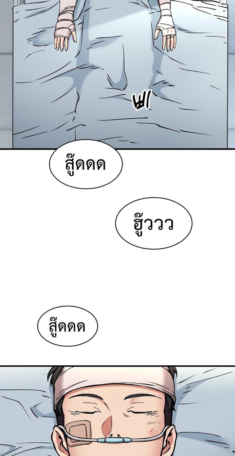 page-46