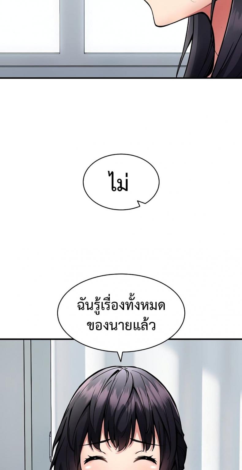 page-52