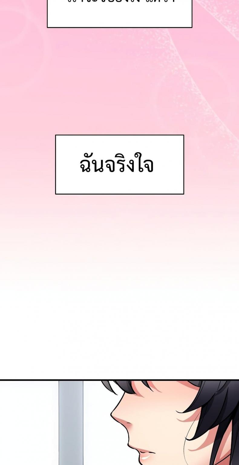 page-51