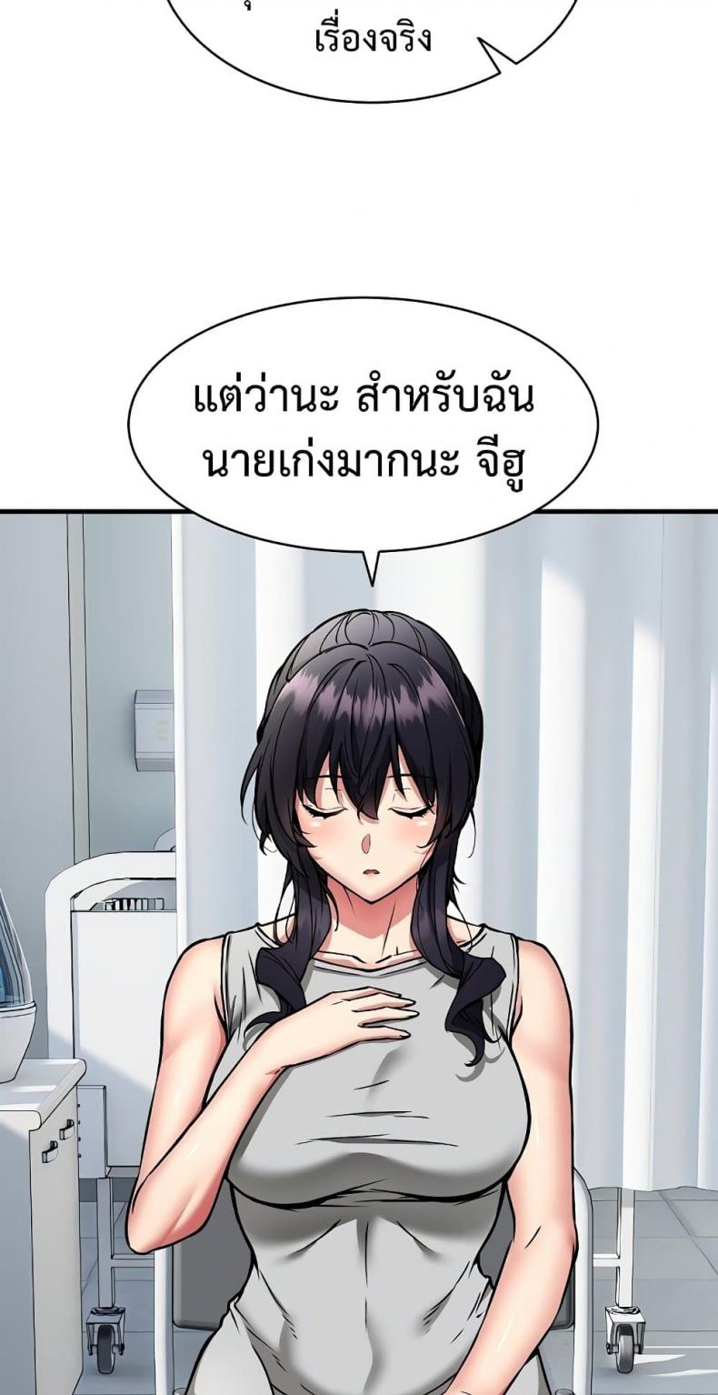 page-56