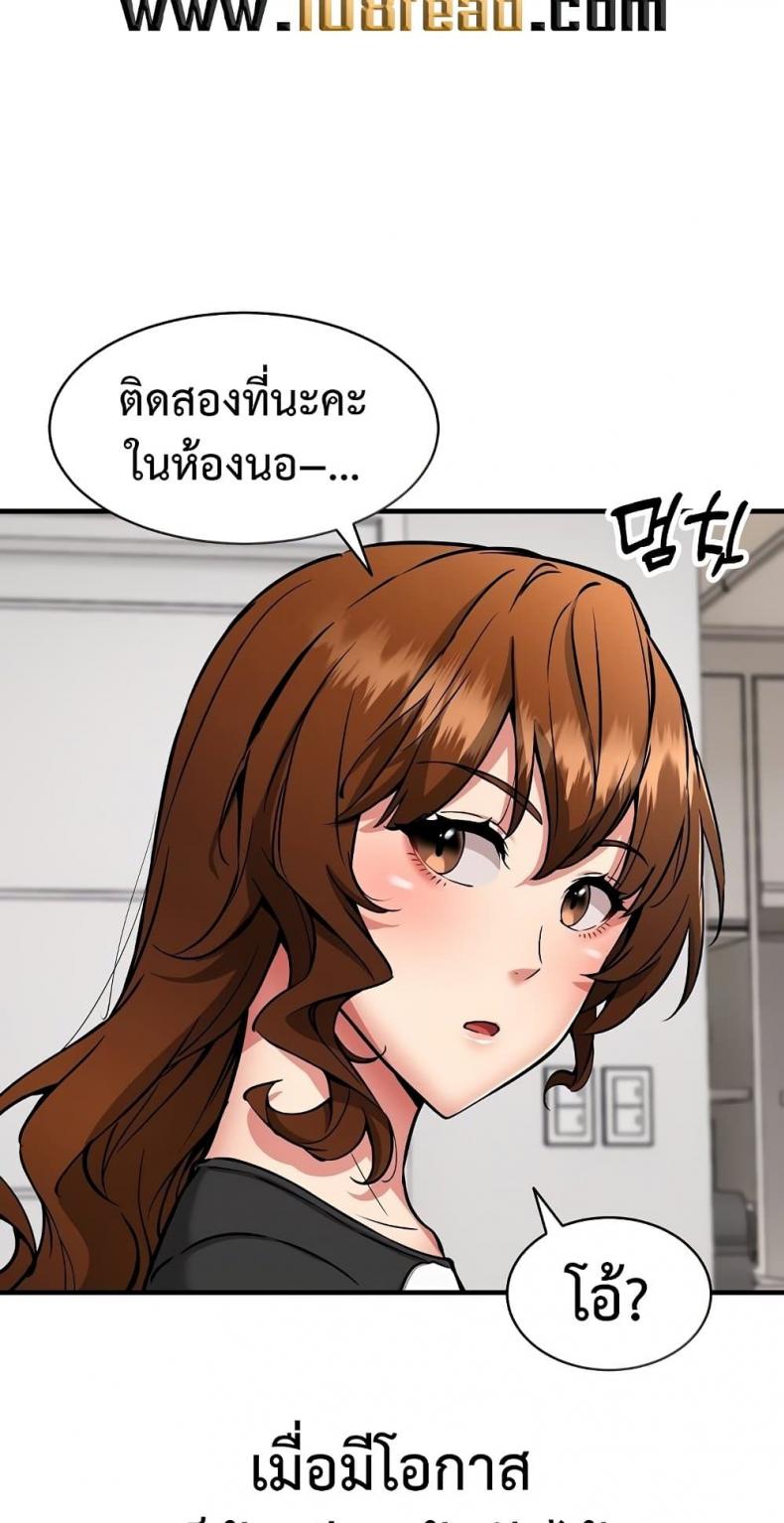 page-71