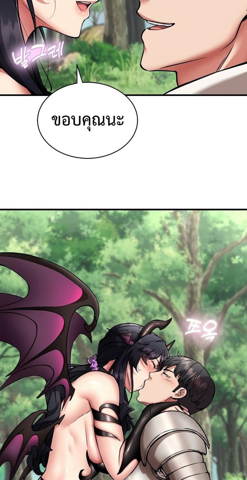 page-42