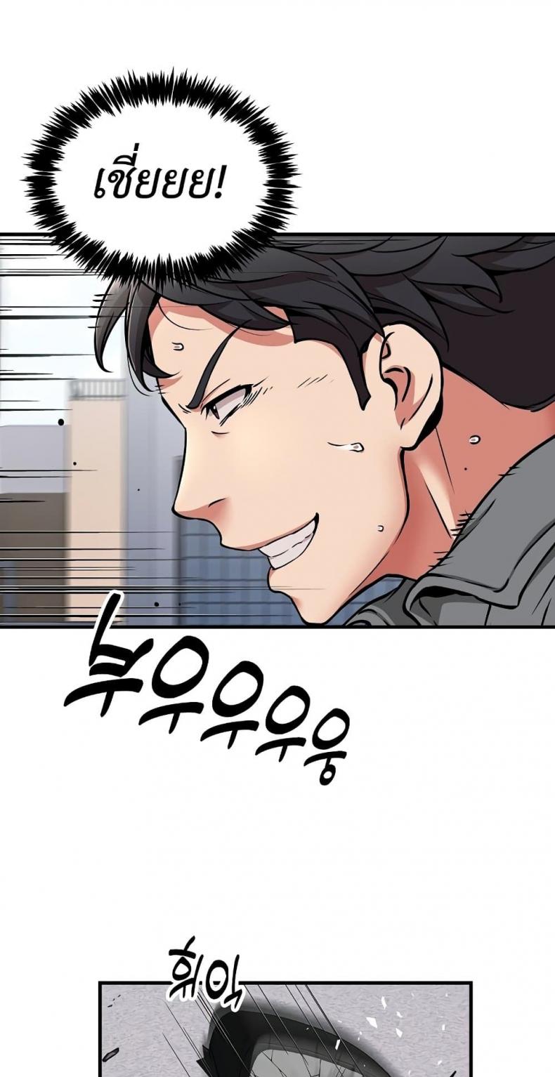 page-16