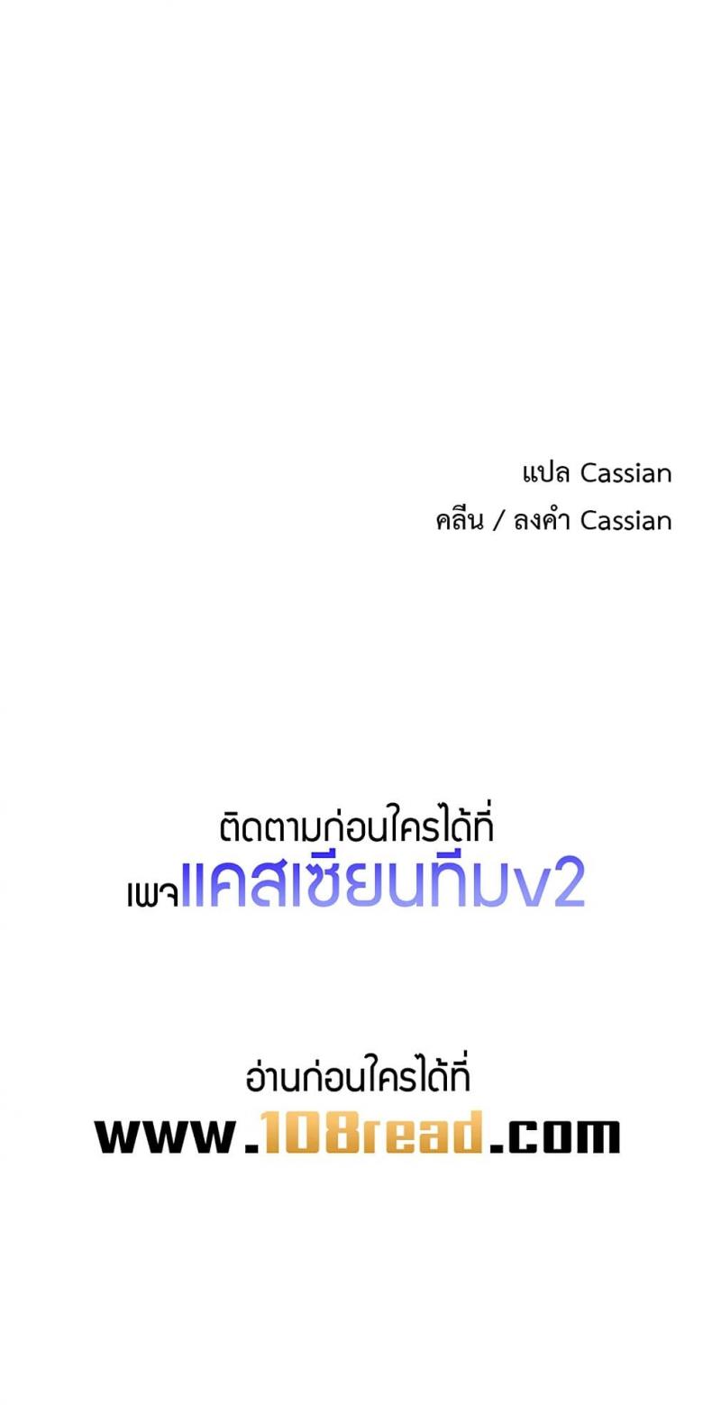 page-80