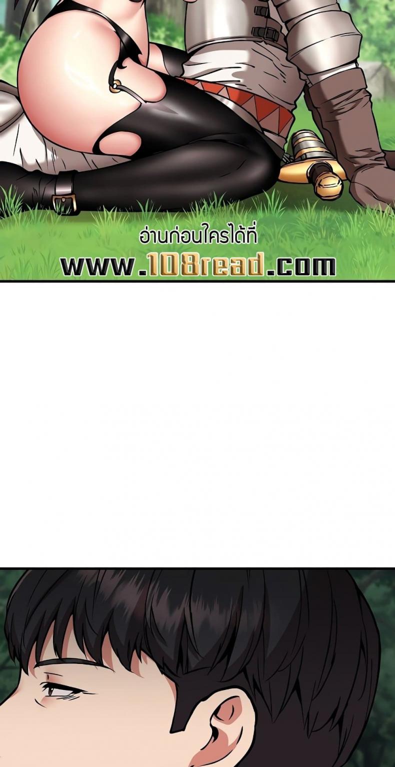 page-43
