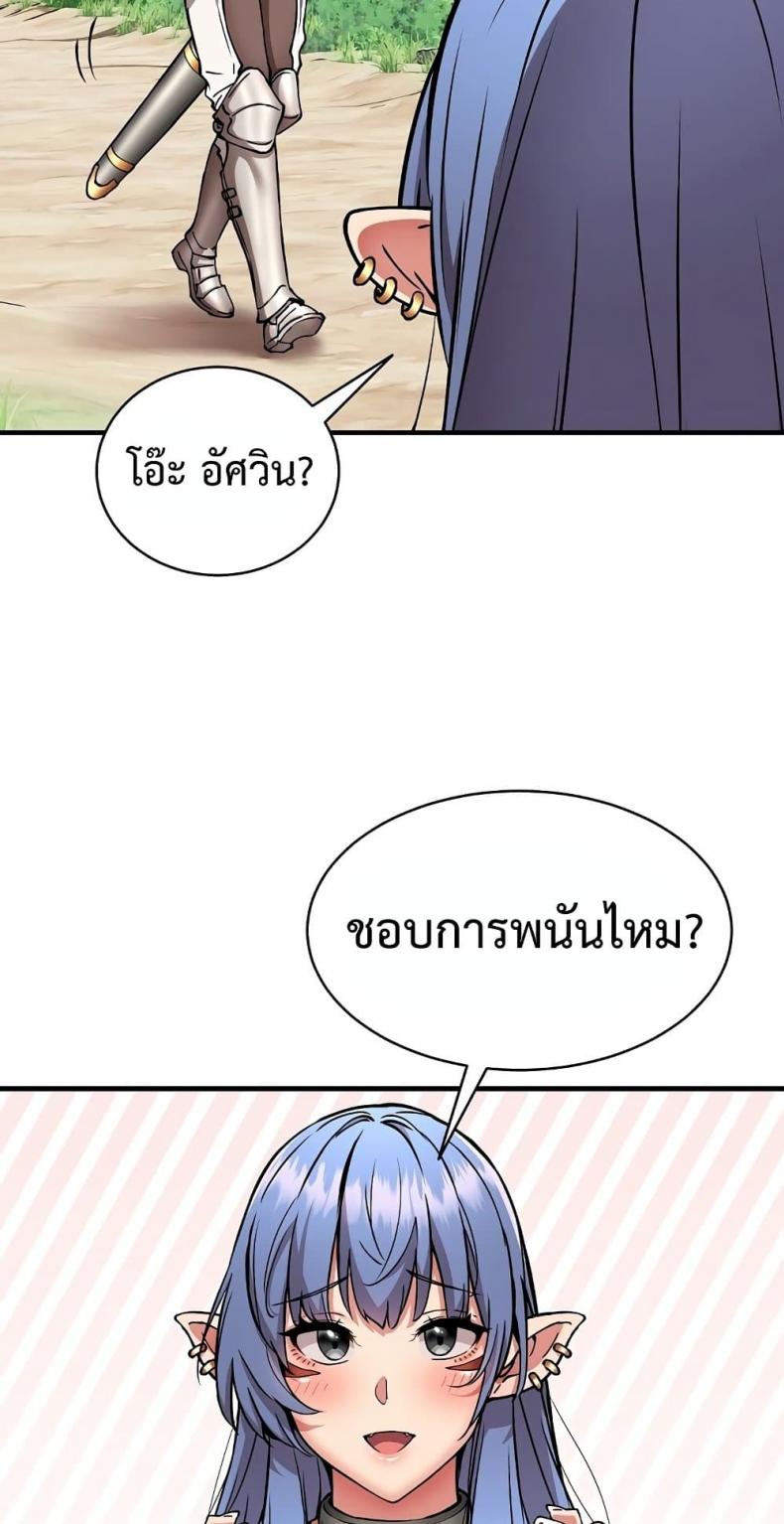 page-34