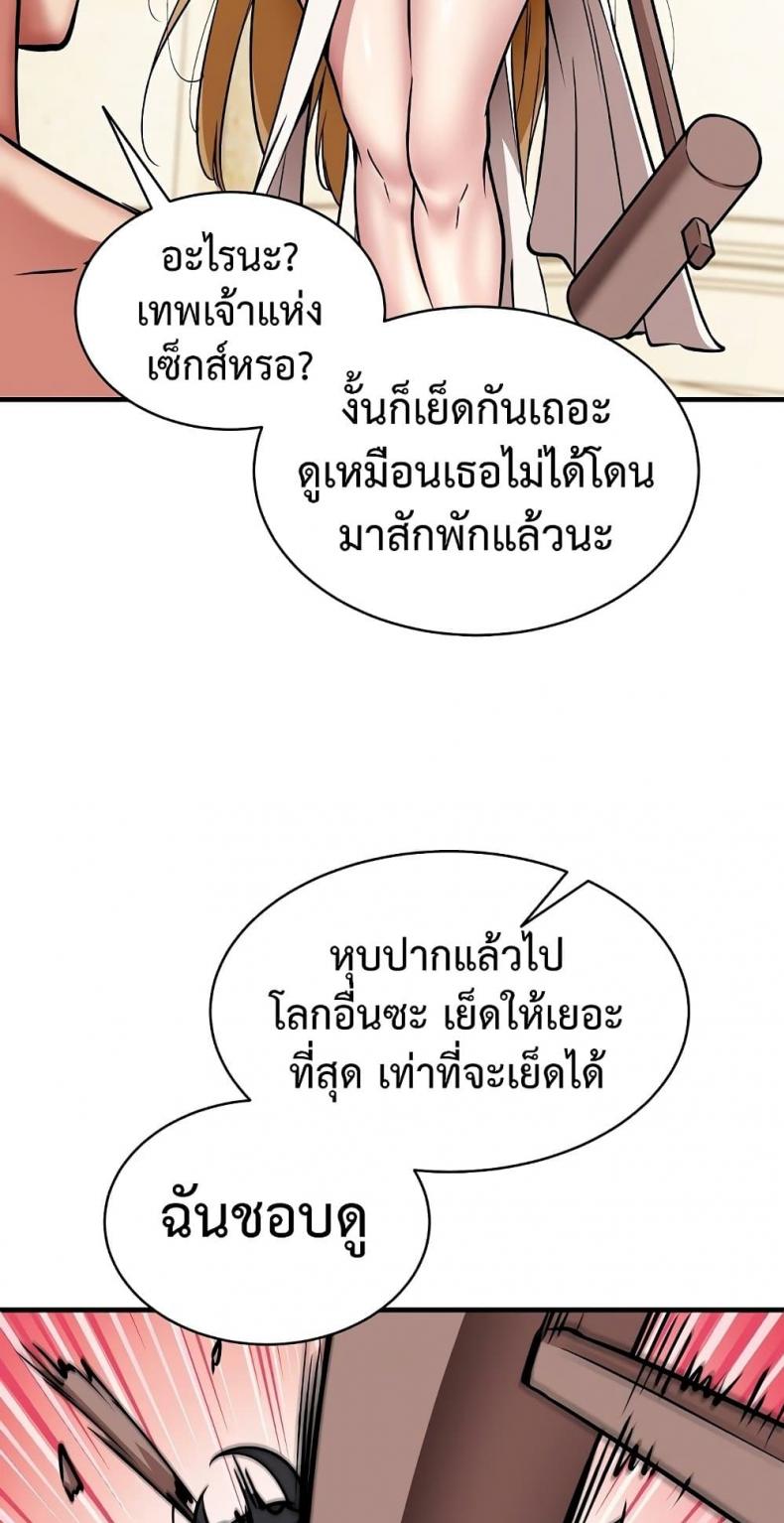 page-27