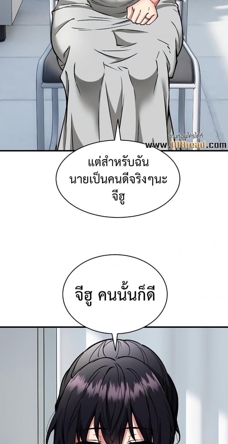 page-57