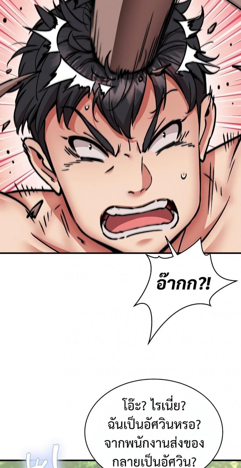 page-28