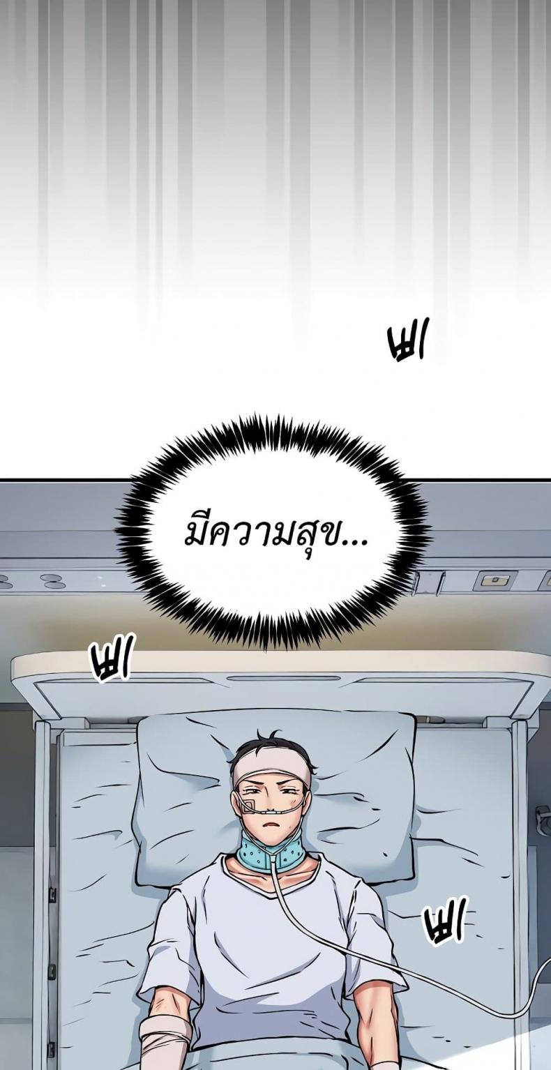 page-45