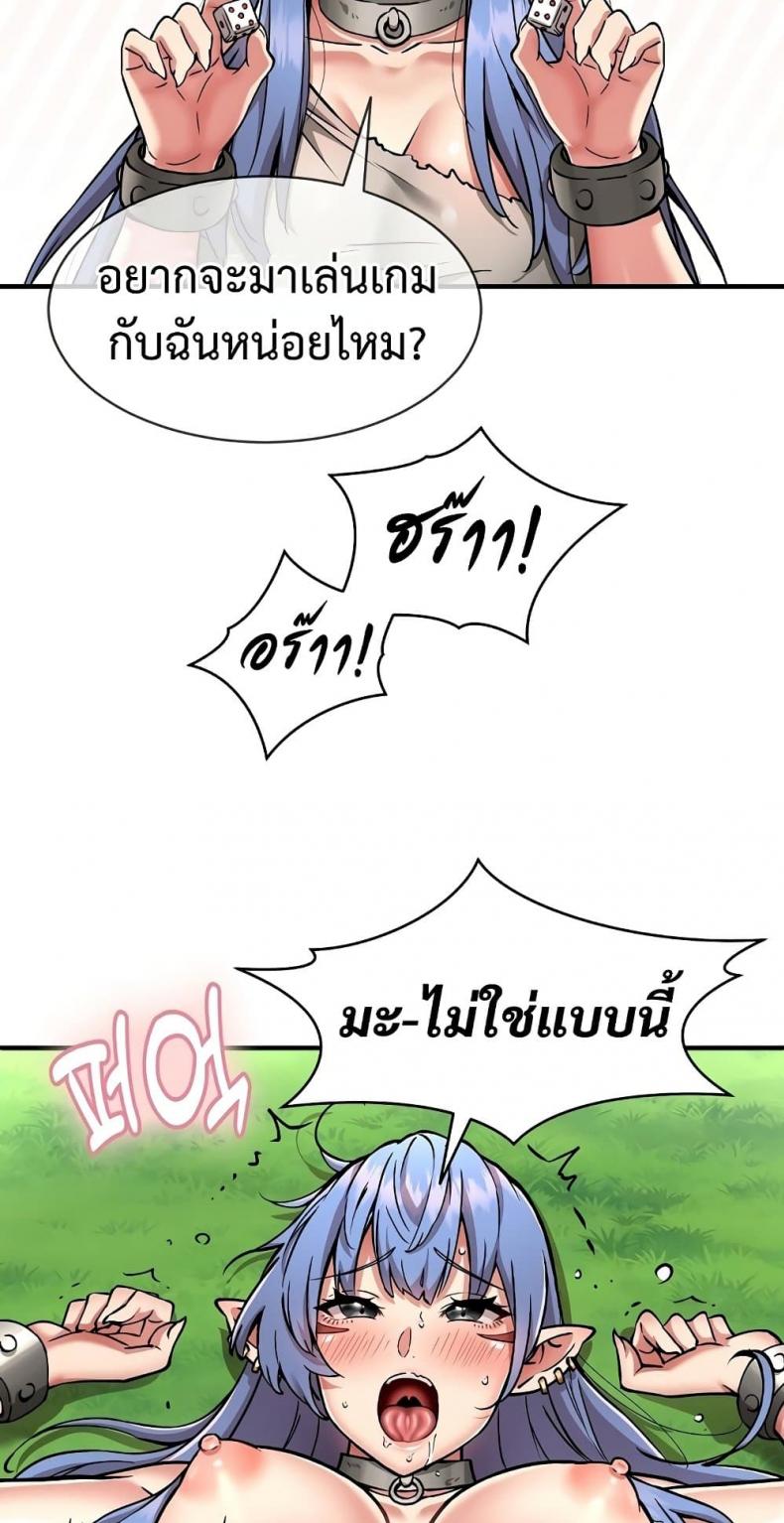 page-35
