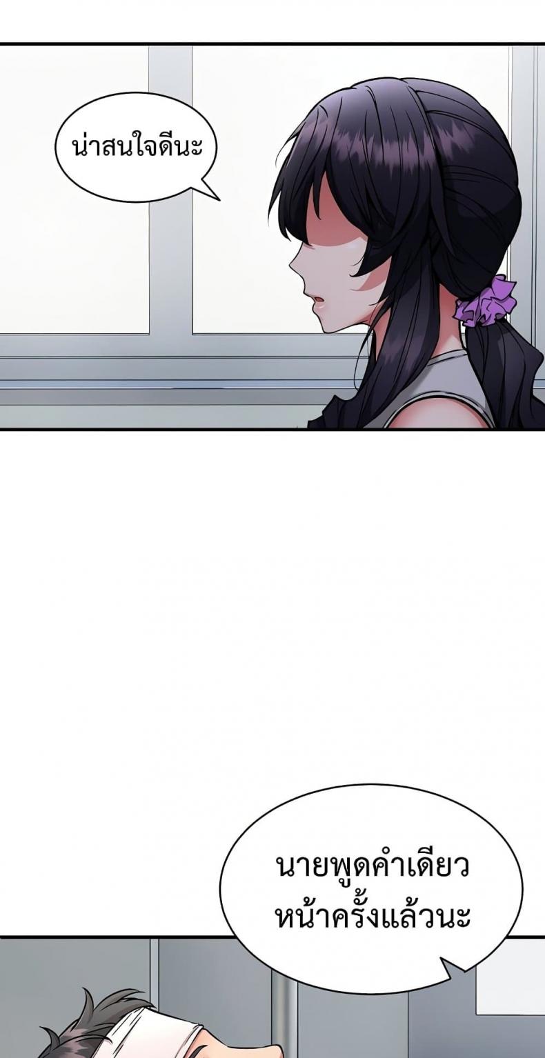 page-48