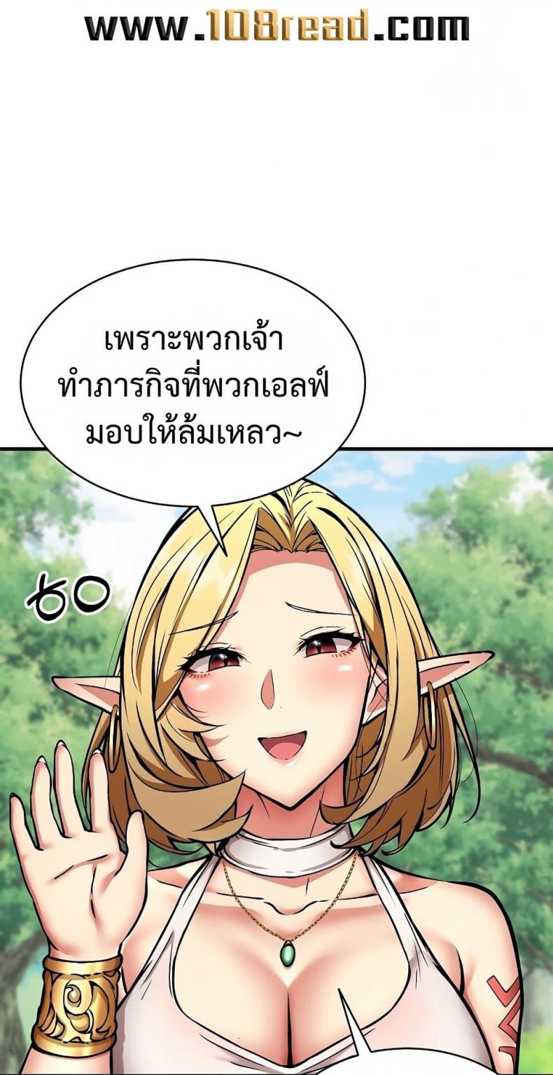 page-30
