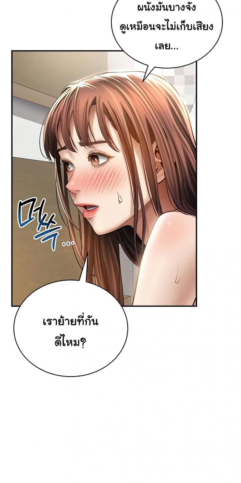page-30