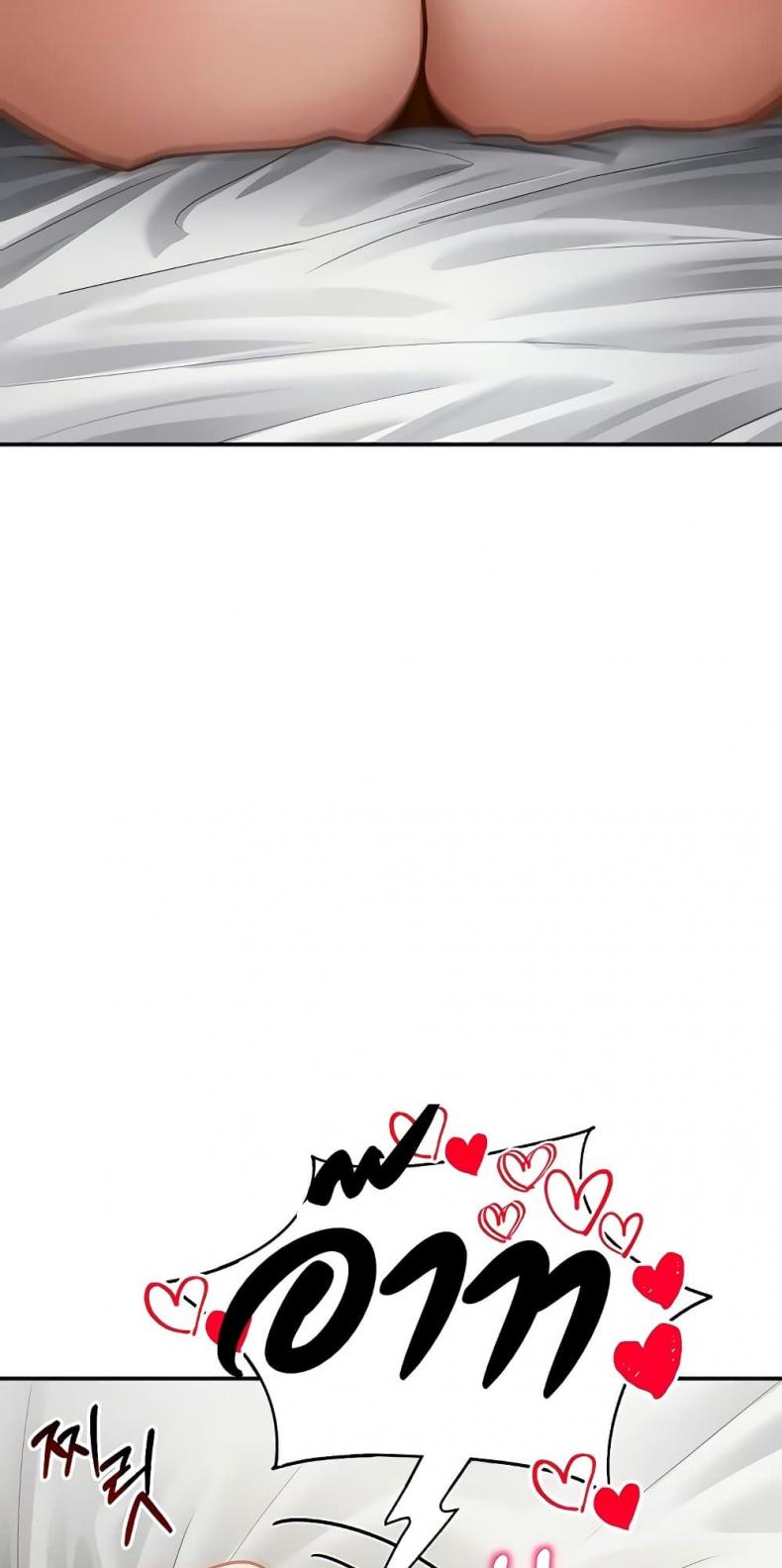 page-71