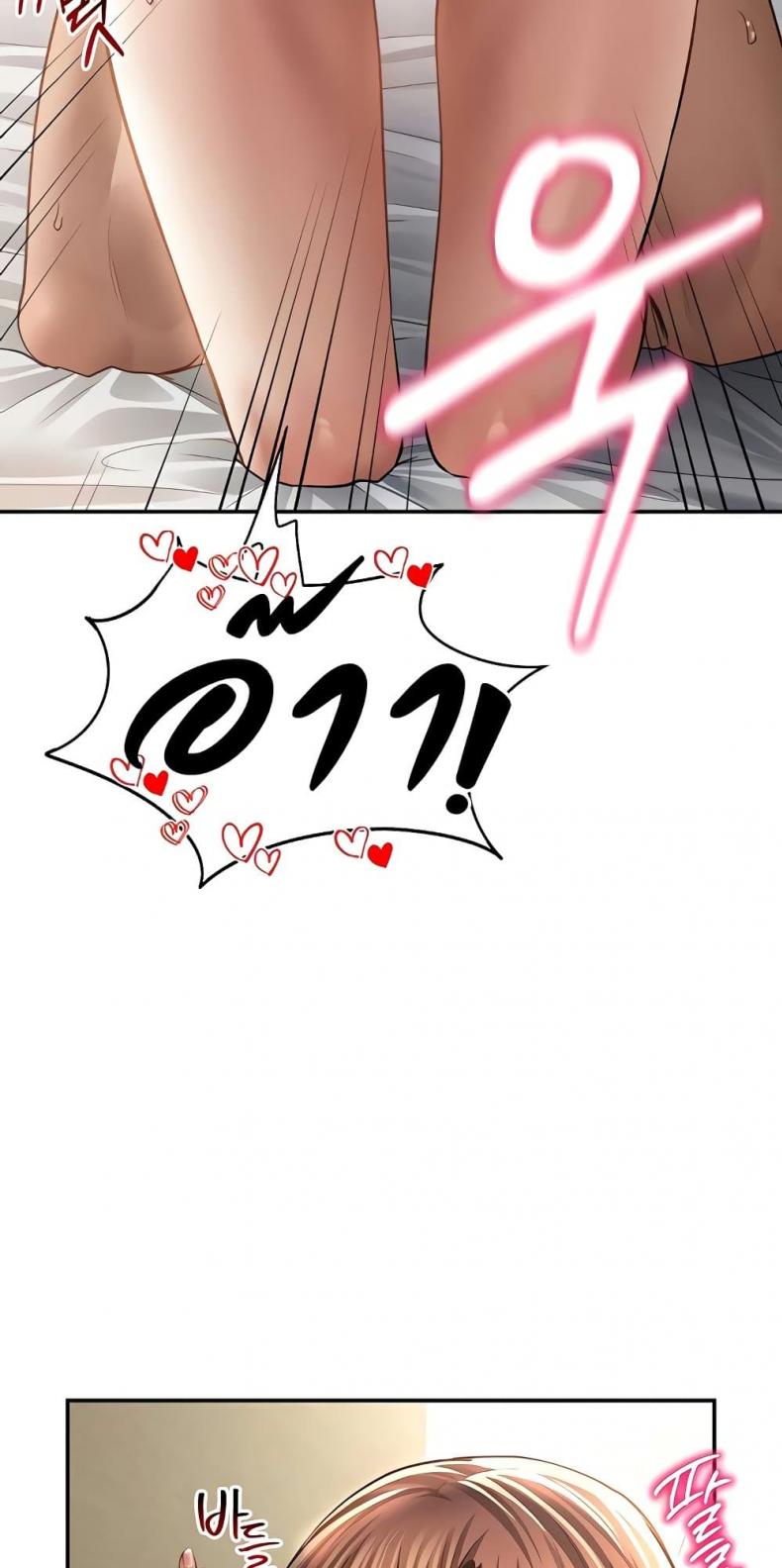 page-27