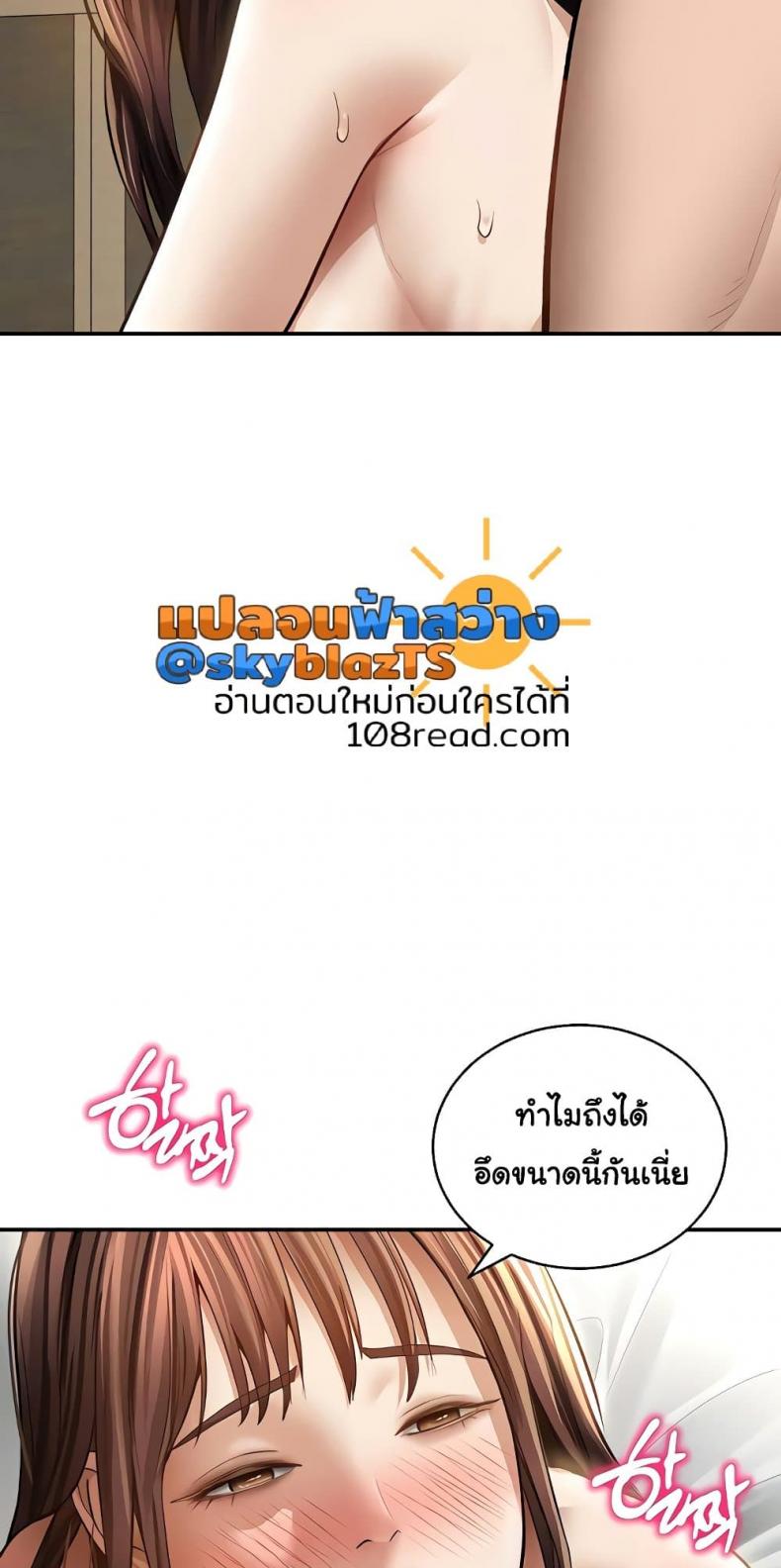 page-46
