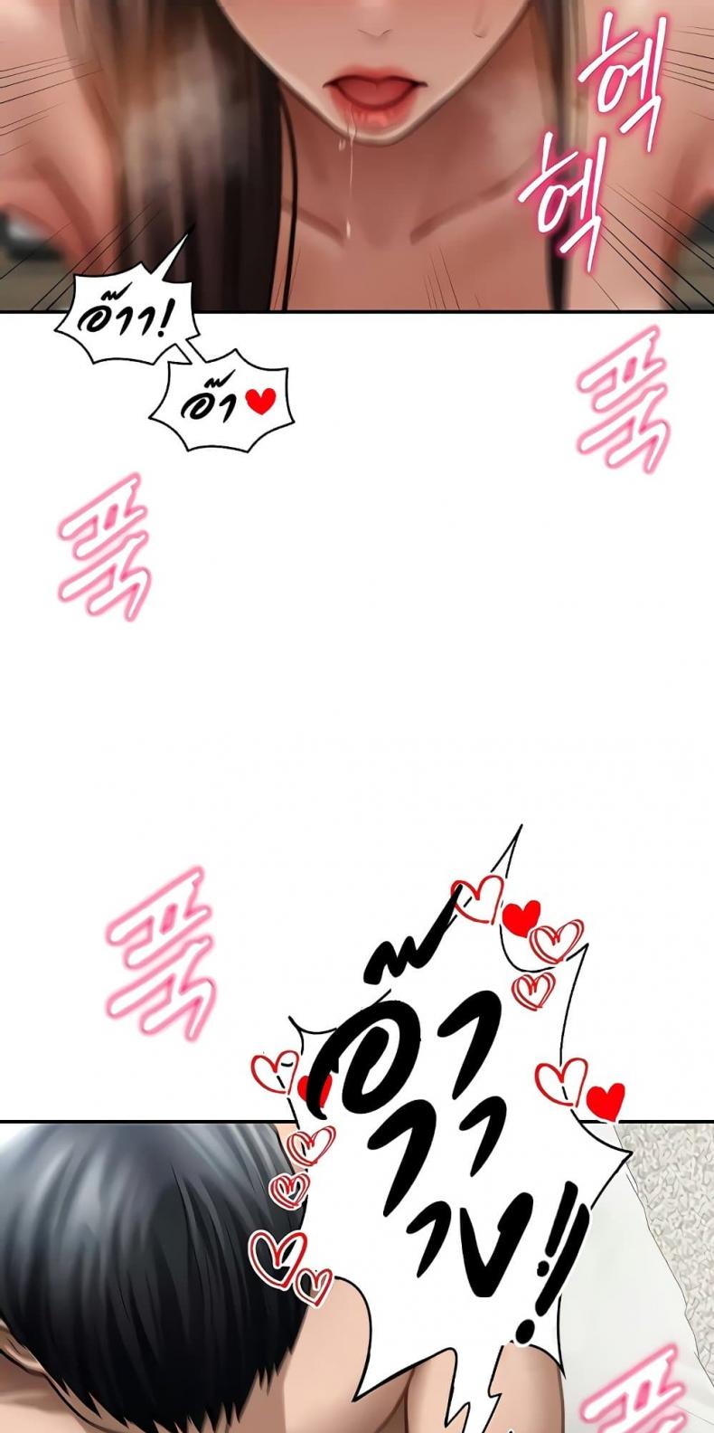 page-42