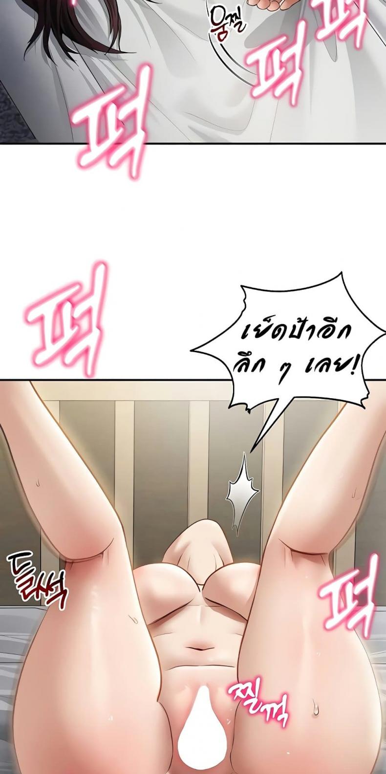 page-63