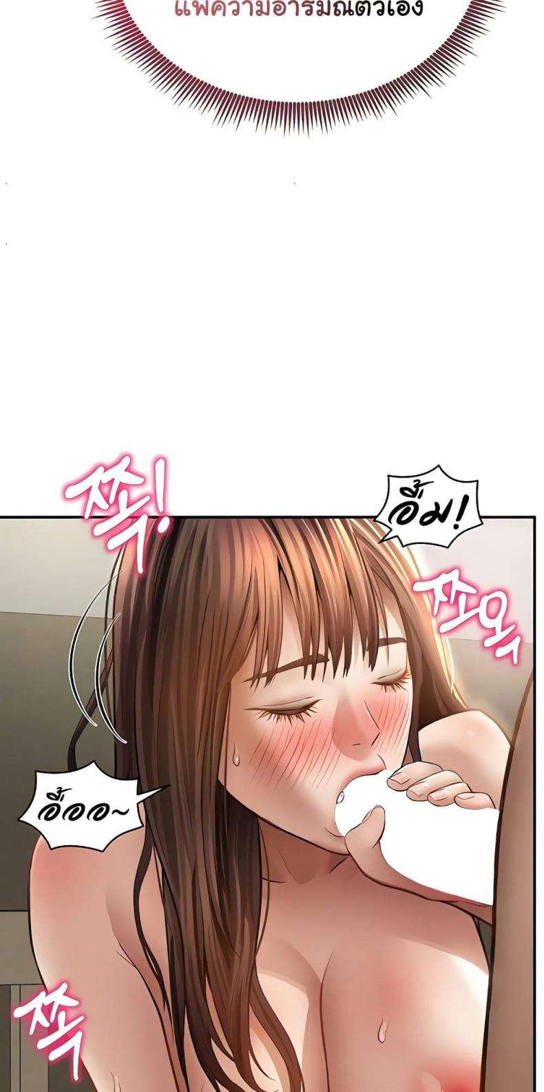 page-51