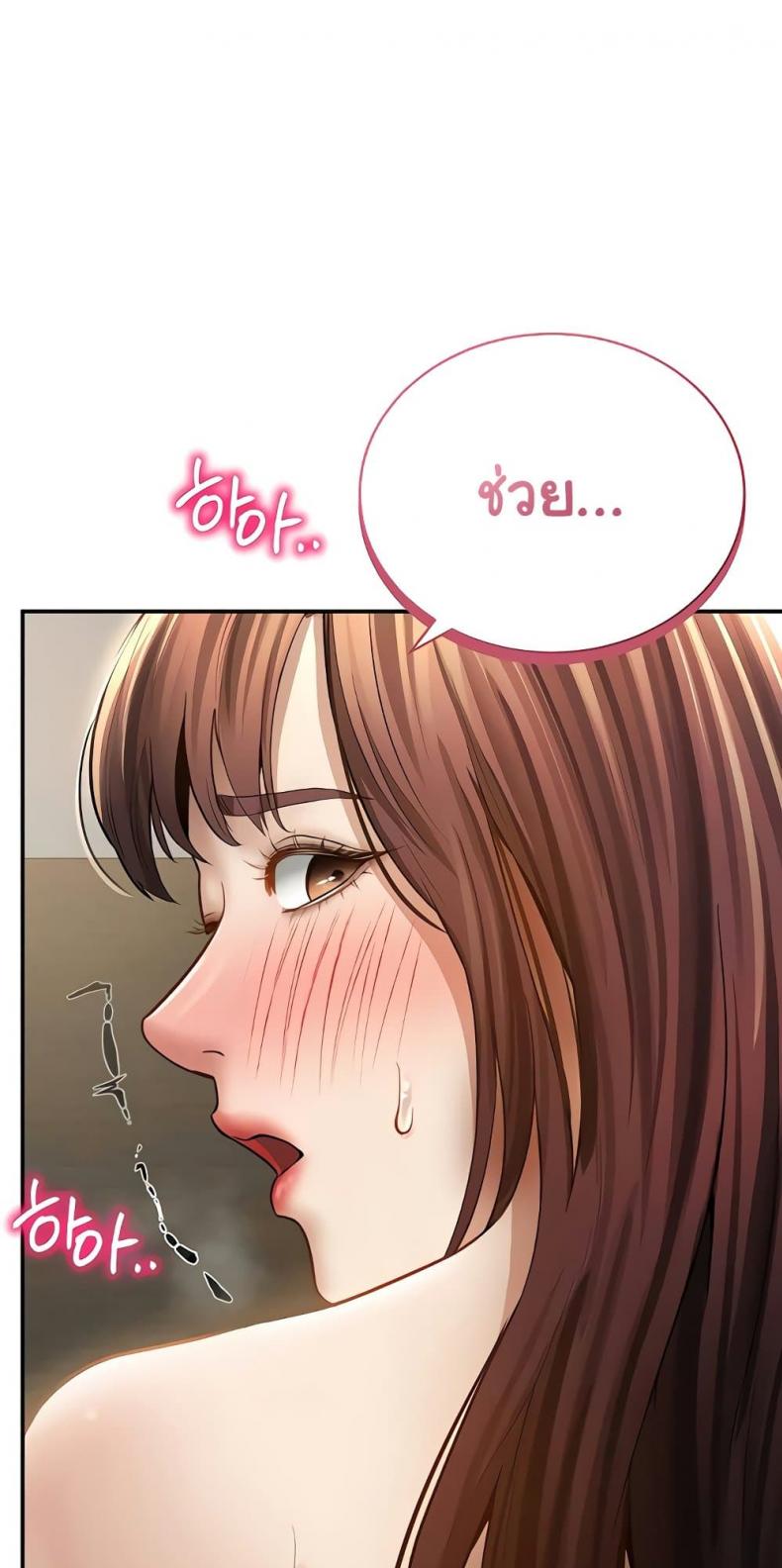 page-37