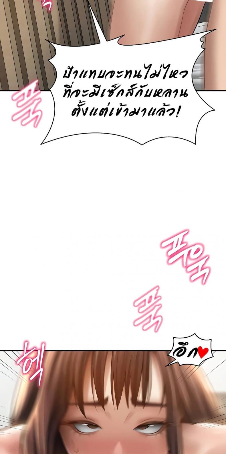 page-41