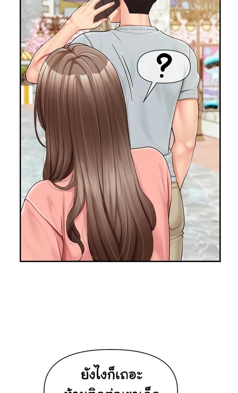 page-42