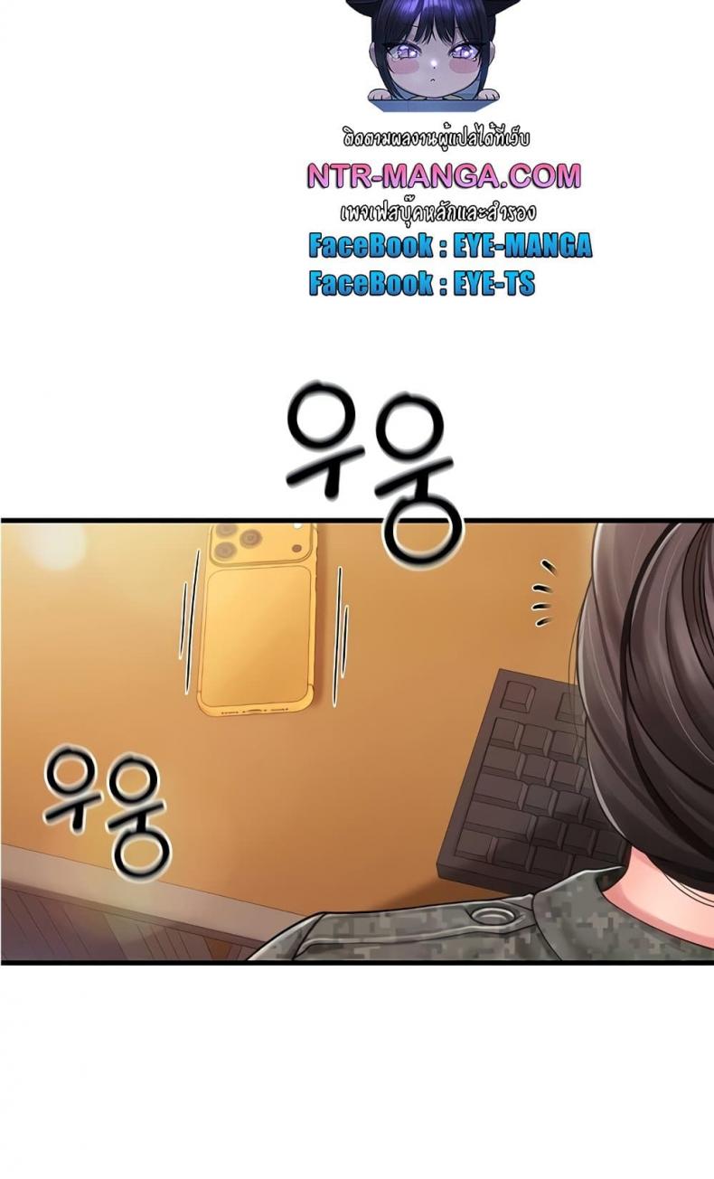 page-76