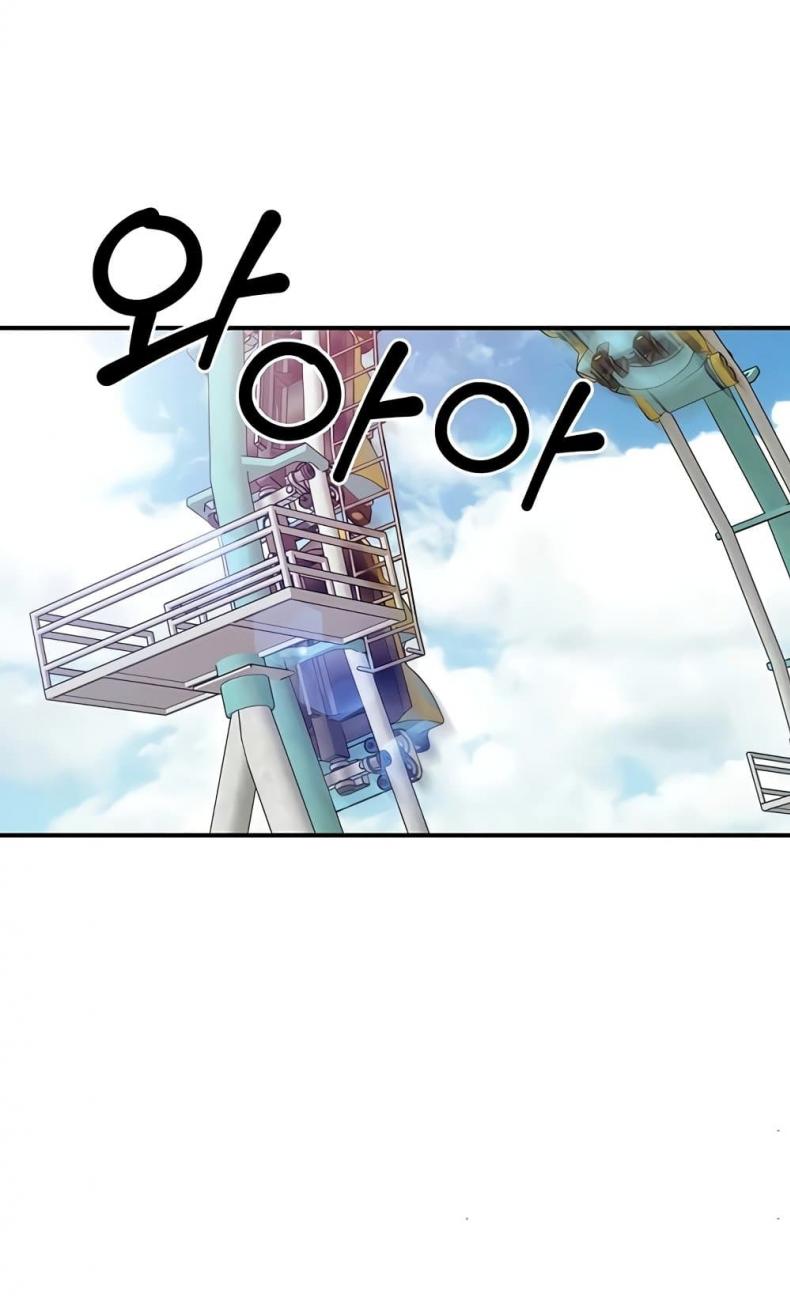 page-52