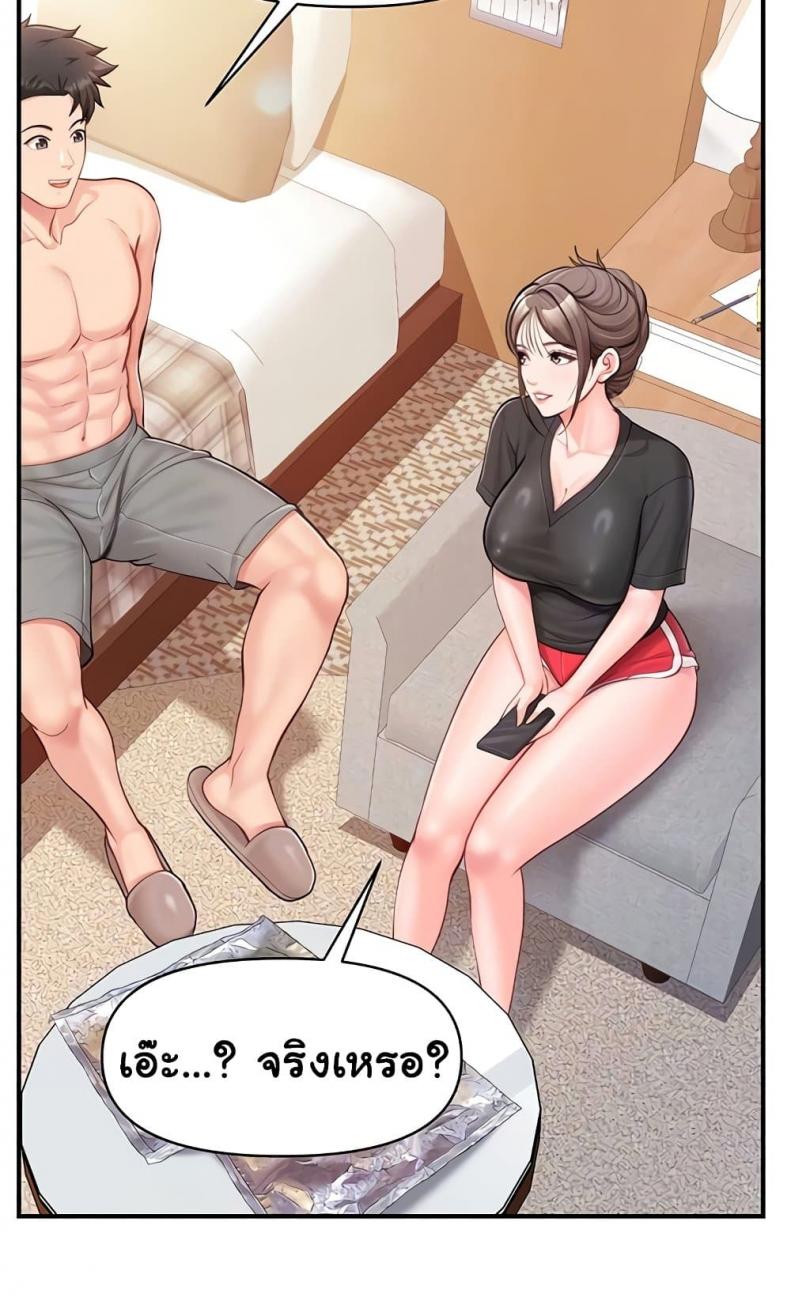 page-15
