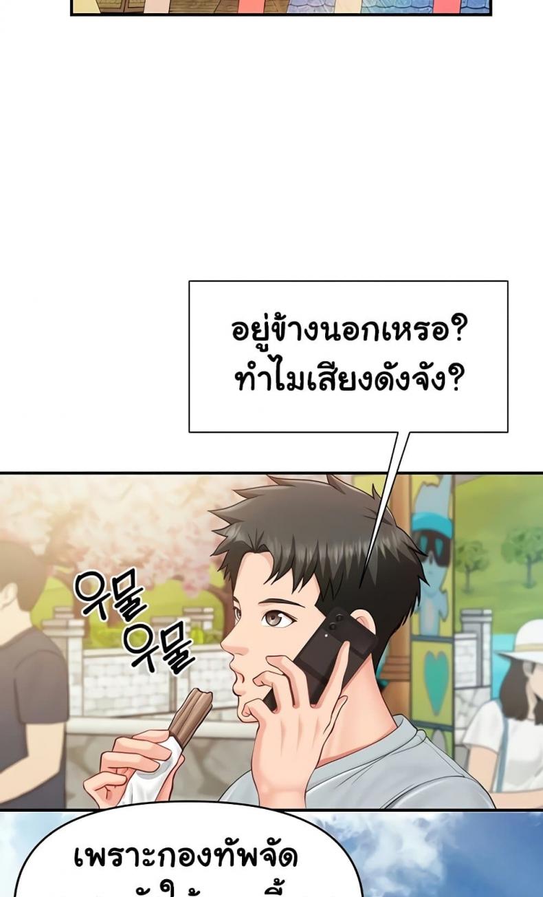 page-35
