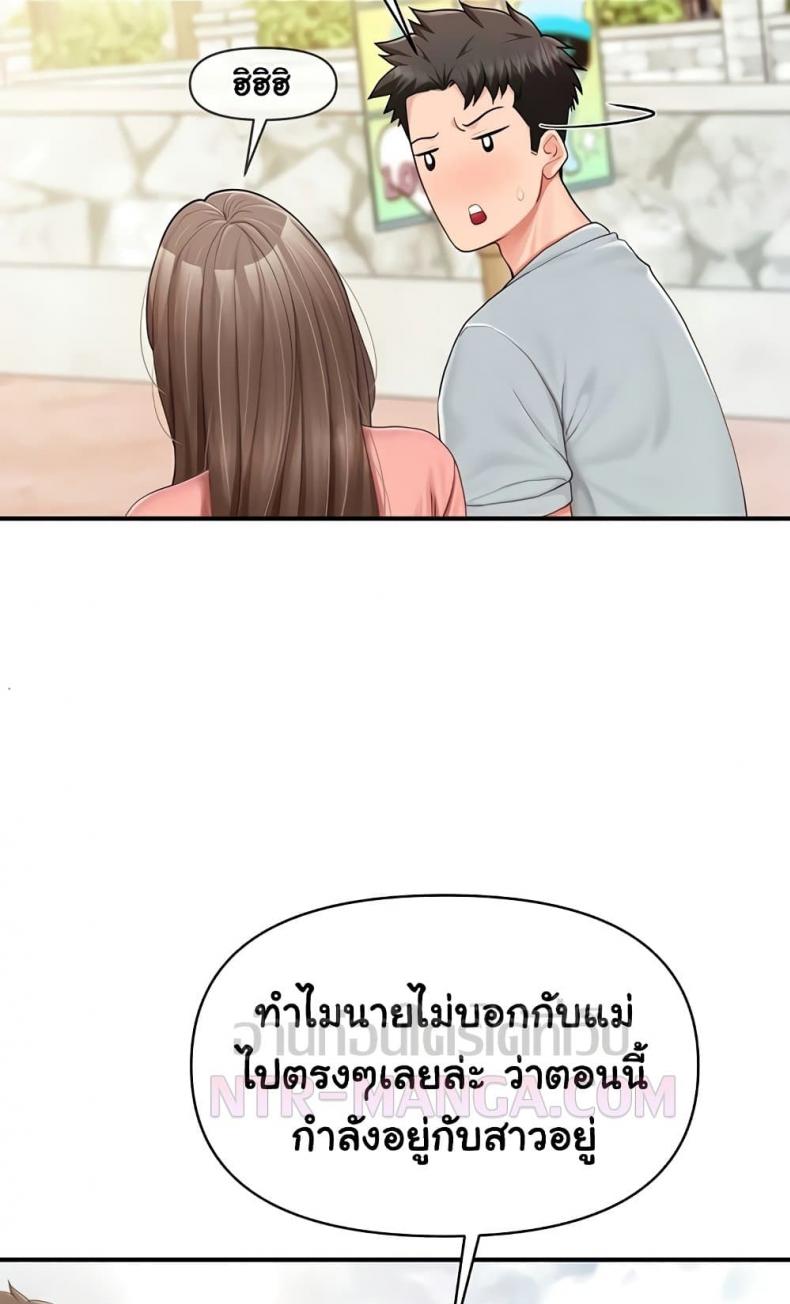 page-46