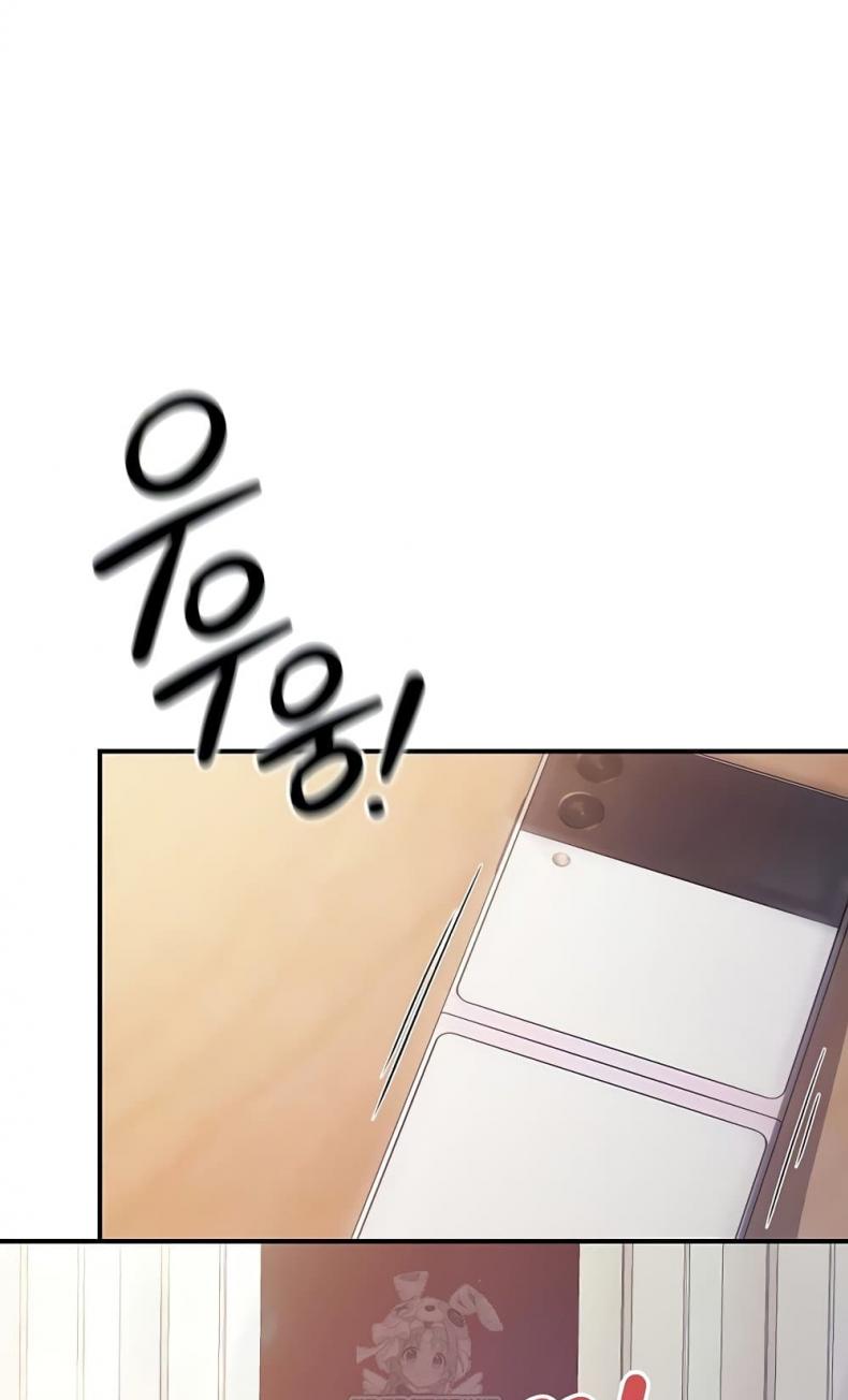 page-25