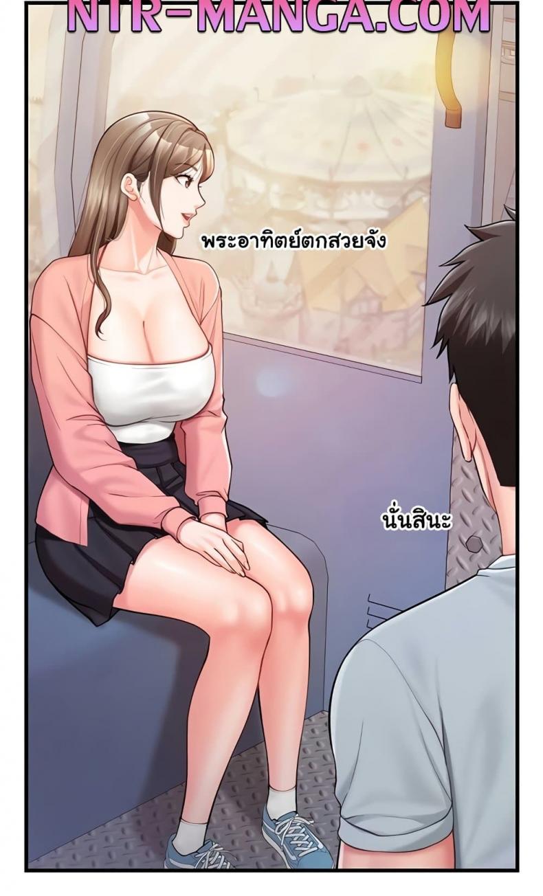 page-66