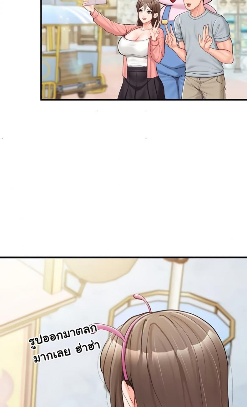 page-59
