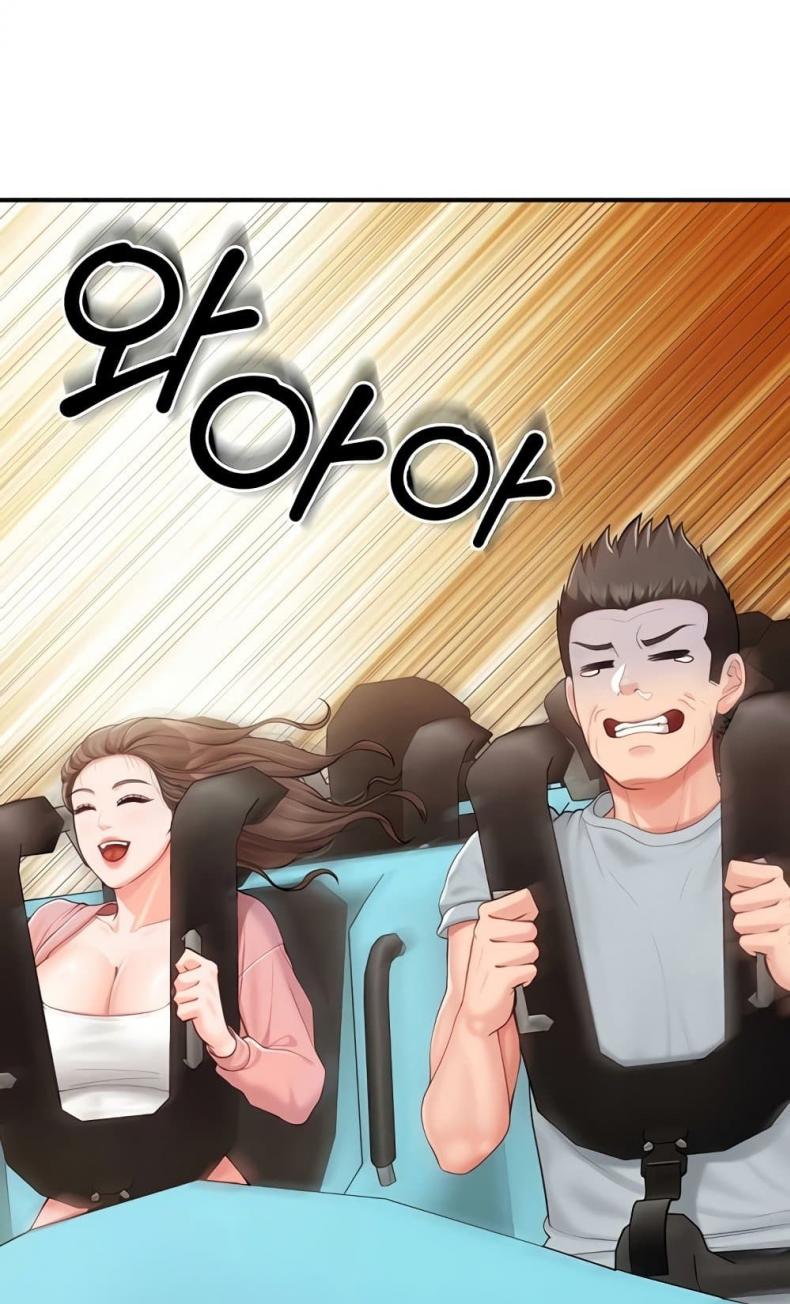 page-53