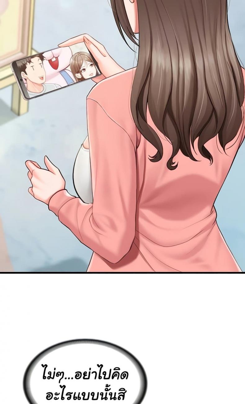 page-60