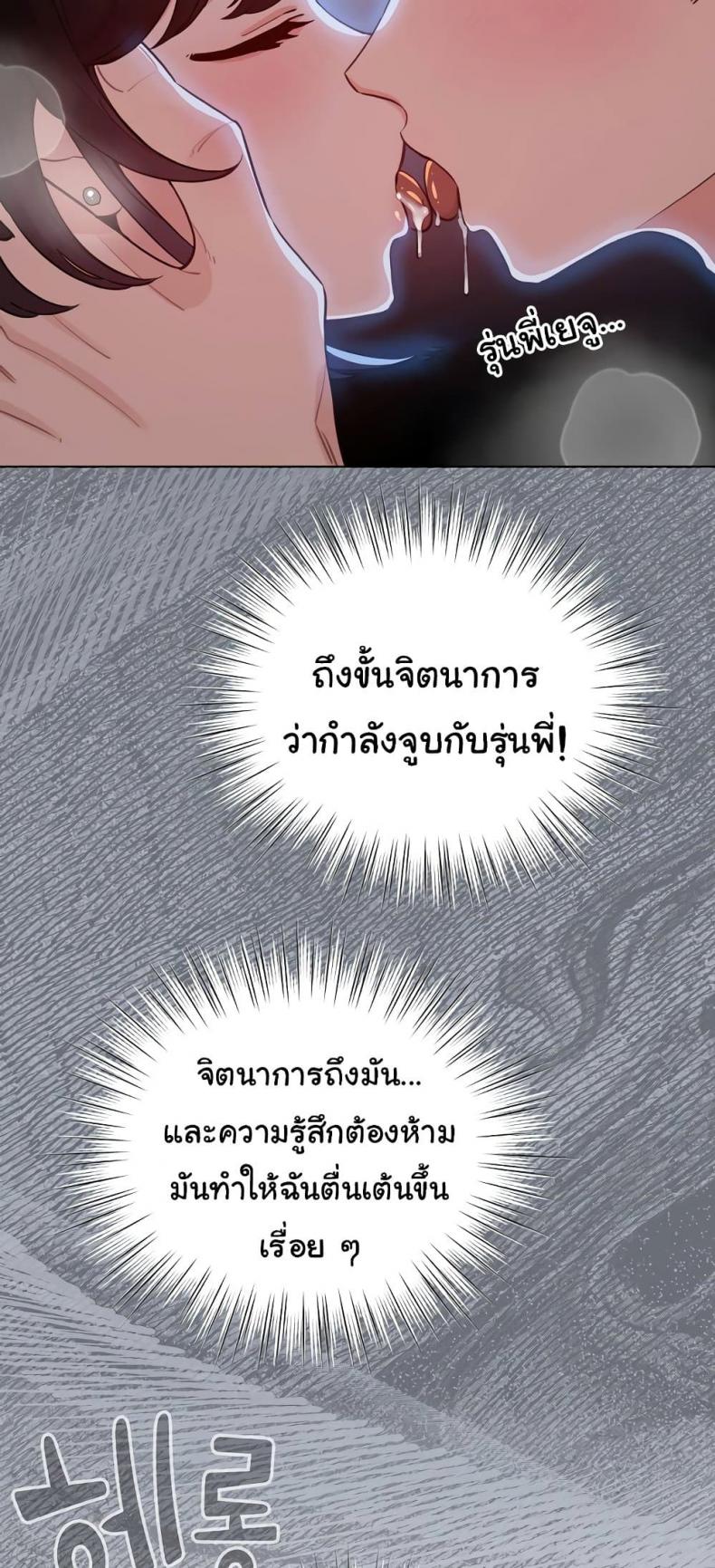 page-76