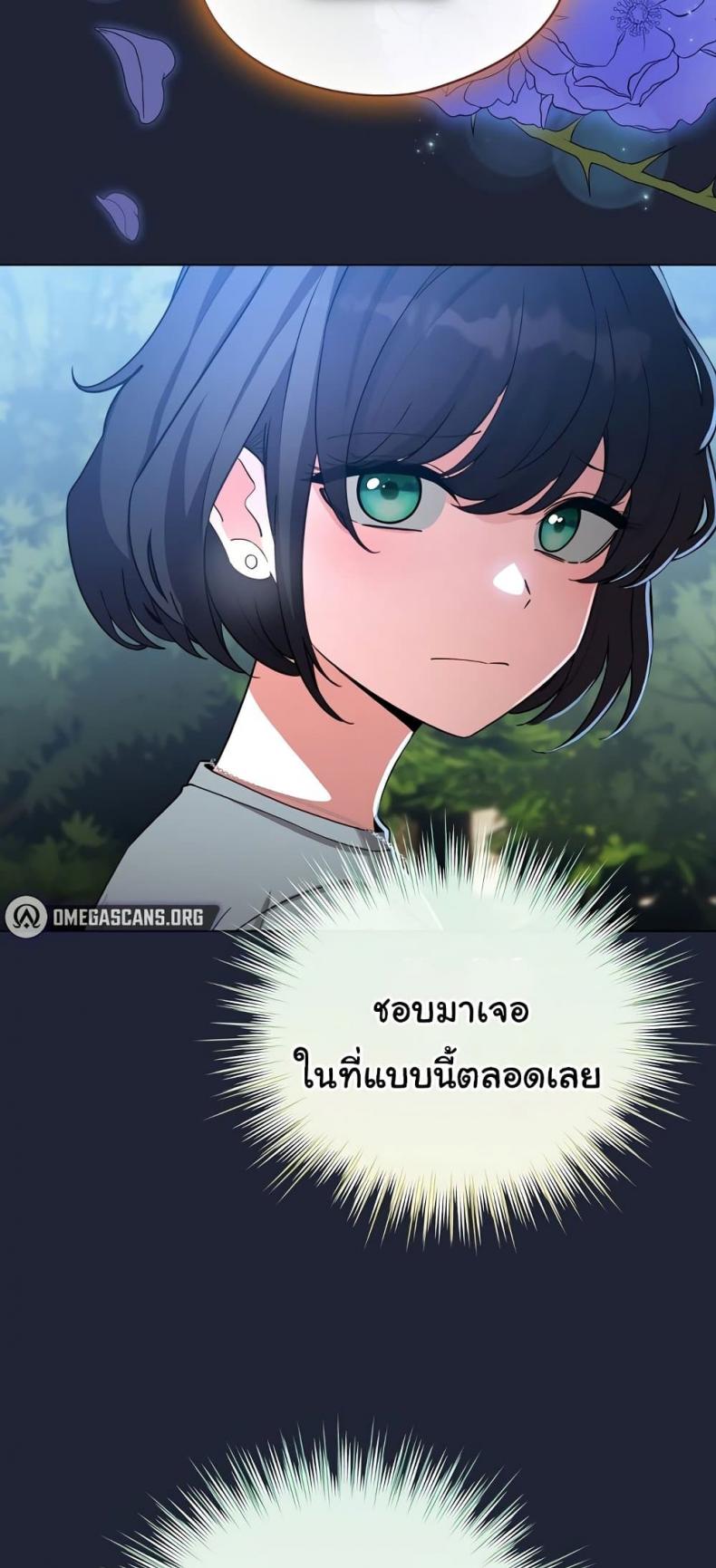 page-57