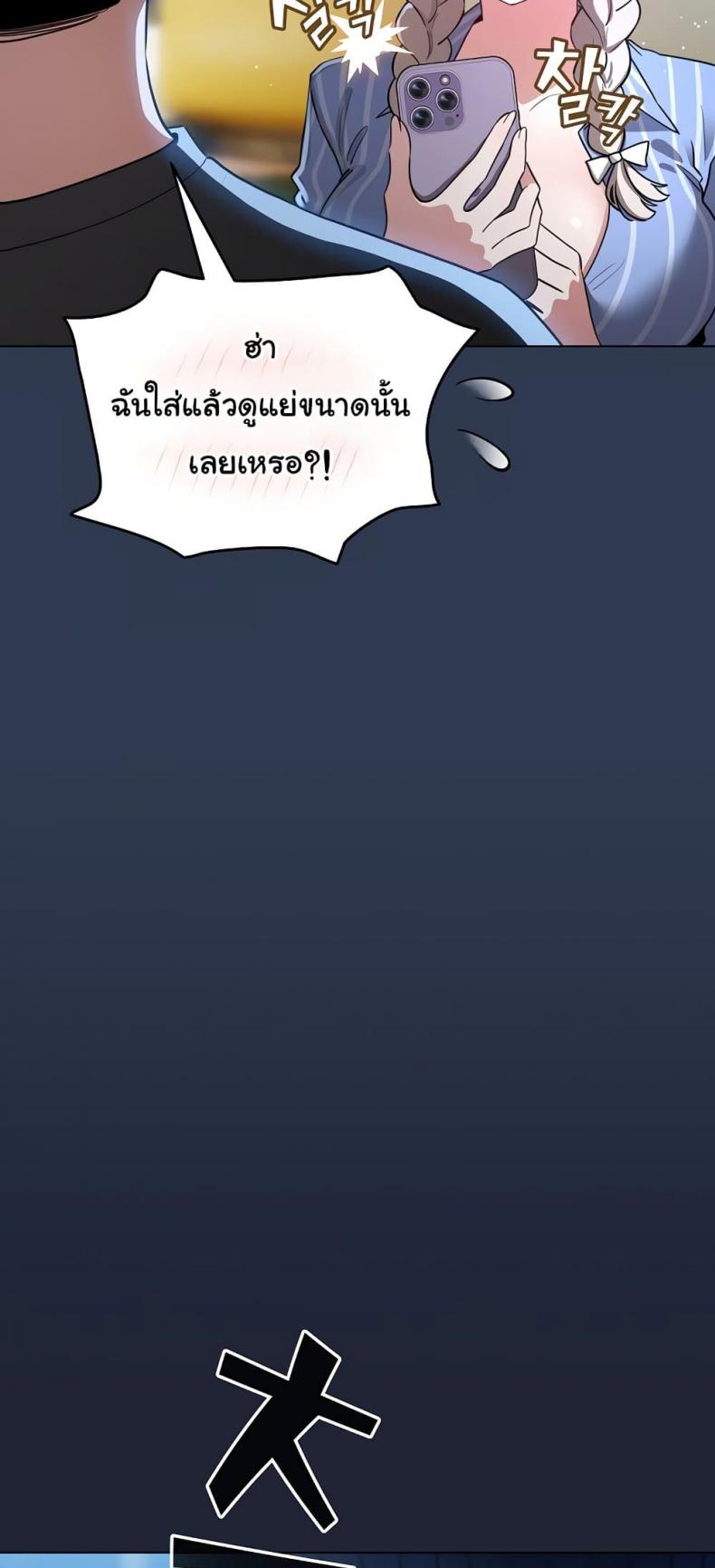 page-49