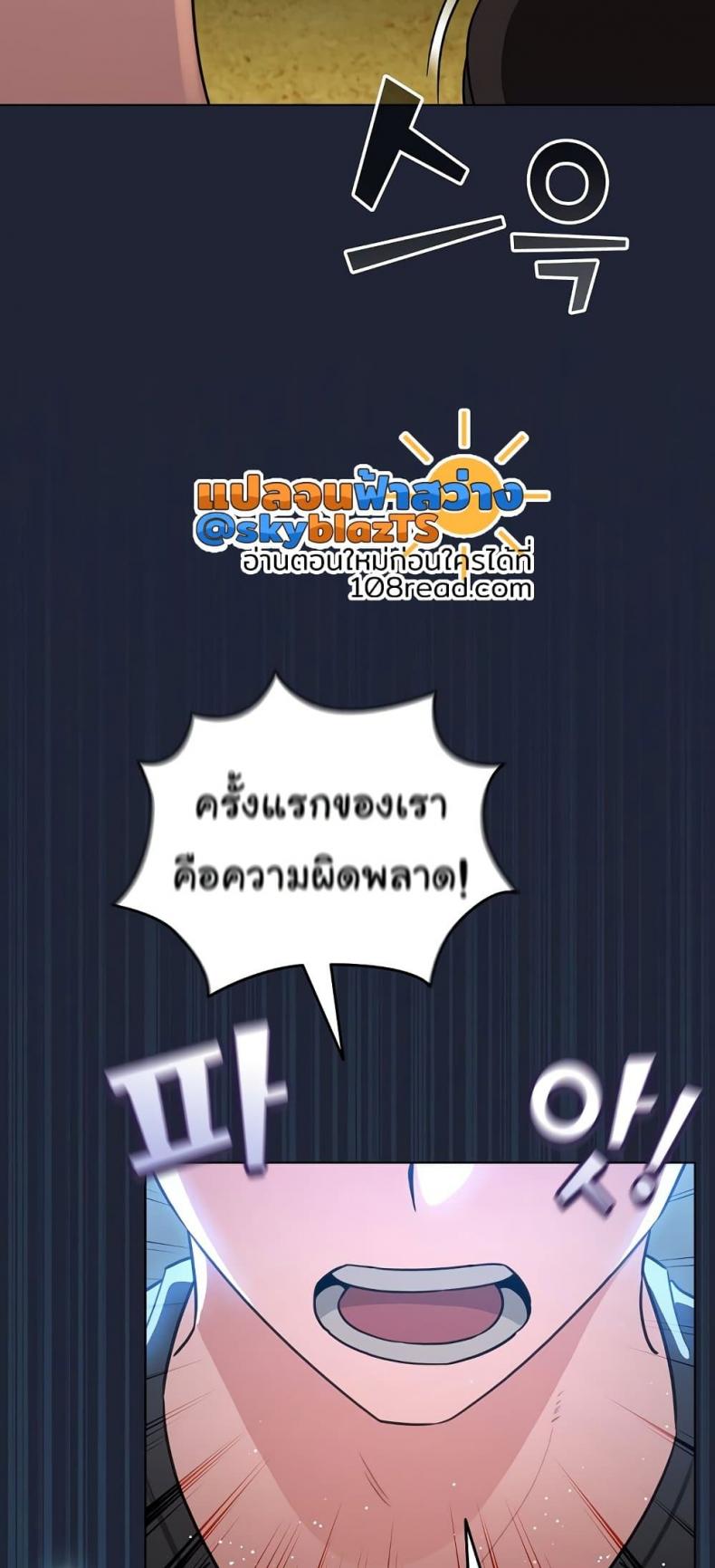 page-26