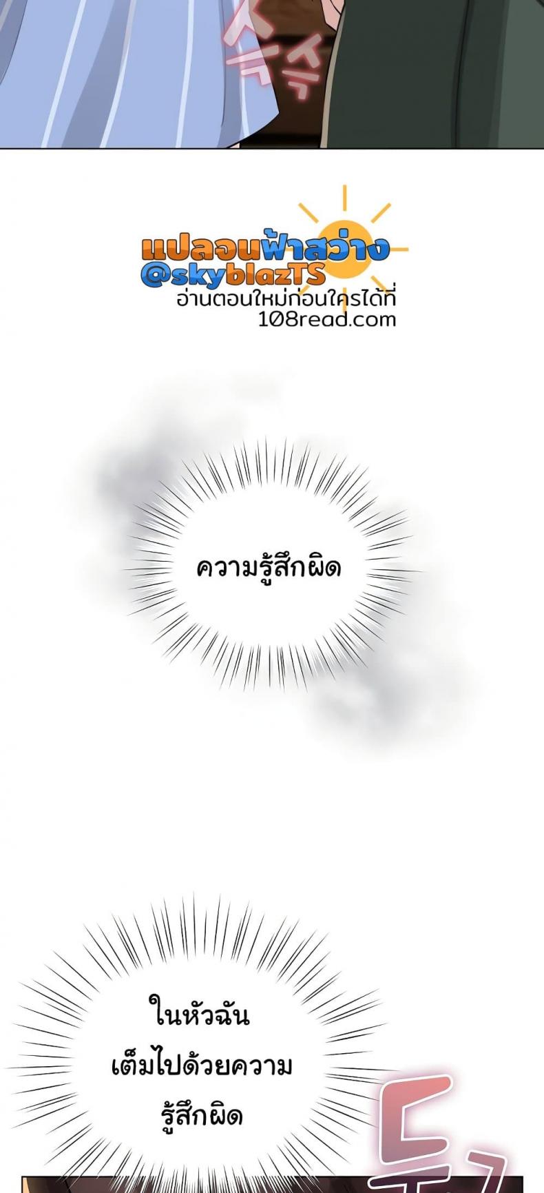 page-72