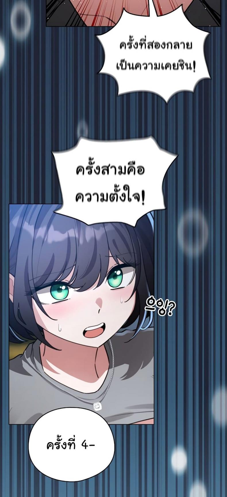 page-27