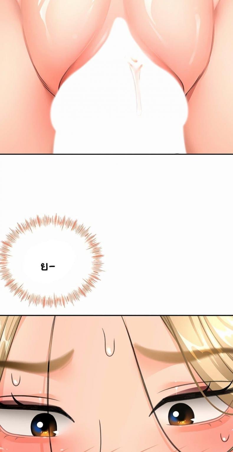 page-58