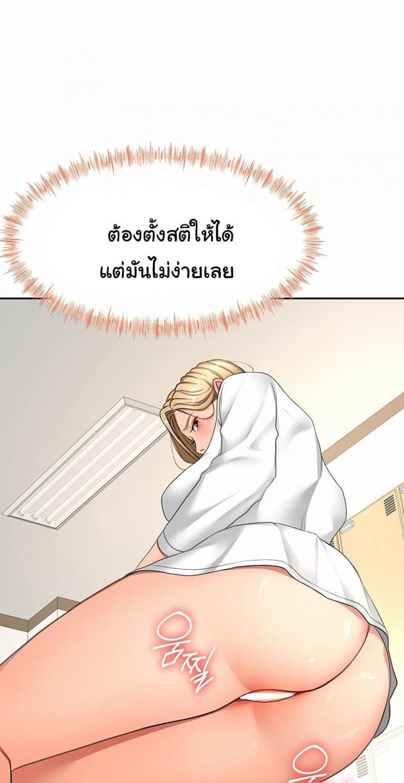 page-32