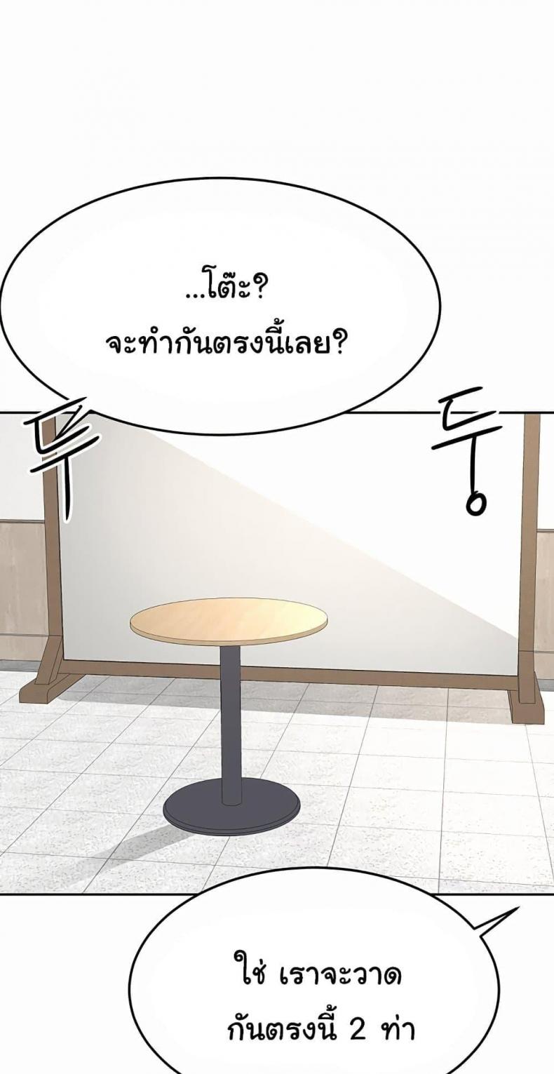 page-36