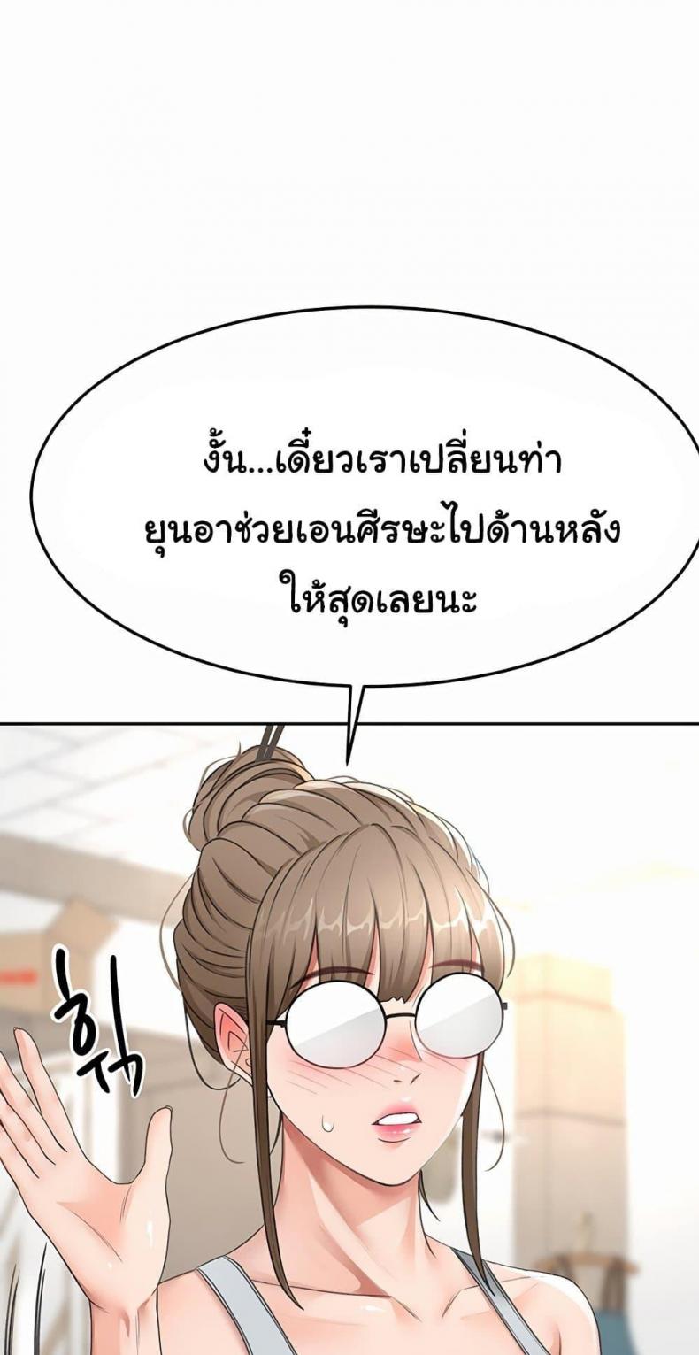 page-64