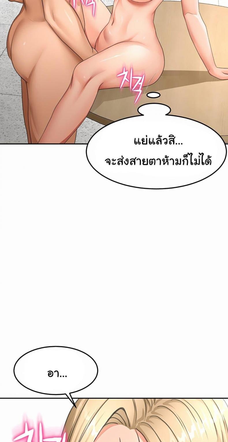page-51
