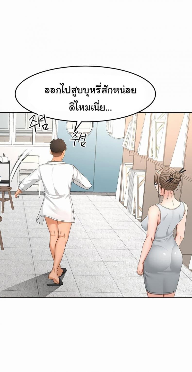 page-24